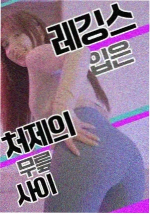 信号