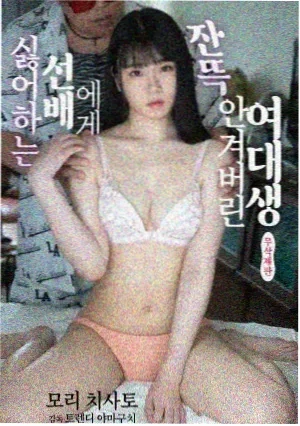 机智医生生活
